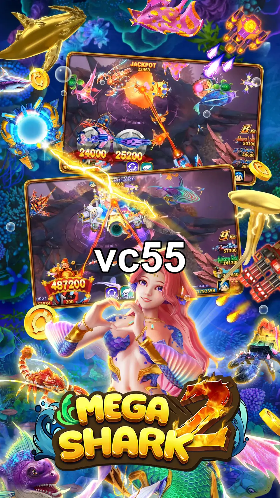 vc55 Masuk