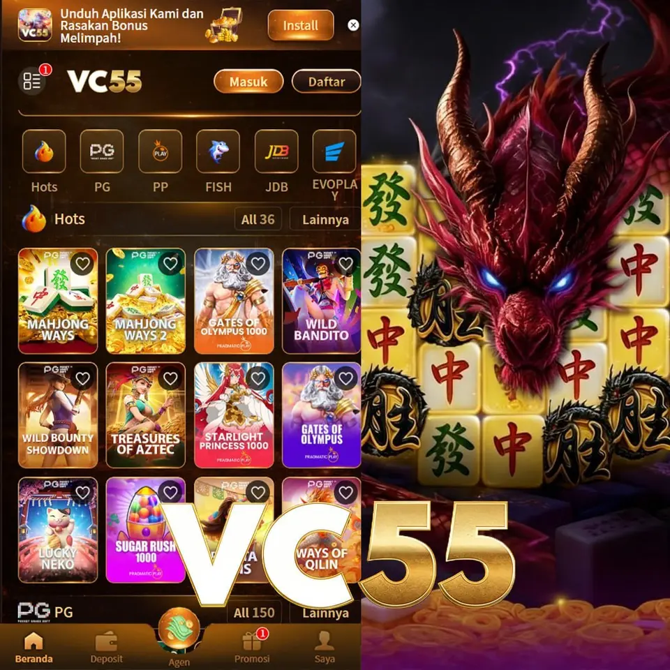VC55 Mobile APK 2026